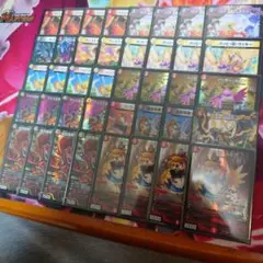 2025年最新】ディガファイアーバードの人気アイテム - メルカリ