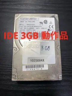 Fujitsu IDE 3GB 内蔵型HDD 2.5 インチ　動作品