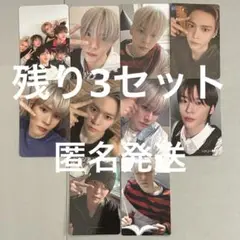 RIIZE ウンソク ODYSSEY ヨントン weverse ラキドロ トレカ