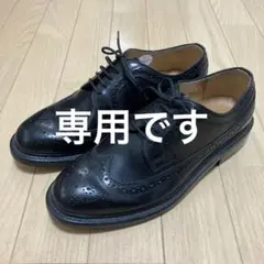 新品未使用✨VAN ヴァン　ドレスシューズ　ウィングチップ　1630 ブラック ゼロプレッシャードレススニーカー【ウイングチップ】【Slide