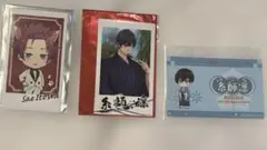 糸師兄弟 カード