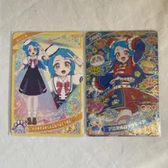 アニマルロックレッド 八王子ビビ おまけ付き