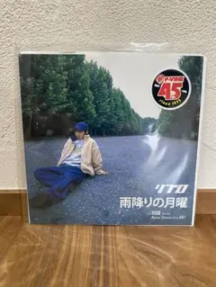 2025年最新】libro 対話の人気アイテム - メルカリ