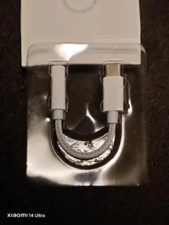 Item thumbnail for item 96284d35-b8e2-4bee-9024-29d33711ade4