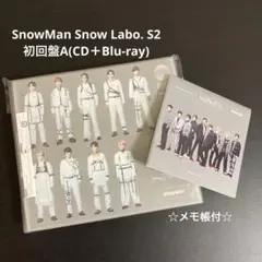 SnowMan Snow Labo. S2 初回盤A(CD＋Blu-ray)