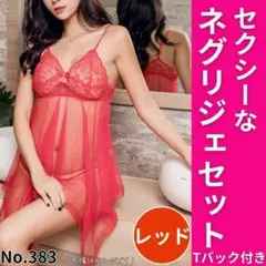 Item thumbnail for item 24a8170f-f167-4fda-98b2-f9cc46263d0d