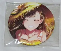 プロセカ グリッター缶バッジ ひまわり 白石杏