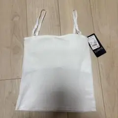SUREVE リブ編みホワイト　カップ付きキャミソール Lサイズ