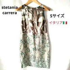 はるん様ご予約品　　　　　　　　　　　未使用☆ステファニアカレラ 薄手チュニック 2025年最新】Stefania Carreraの人気アイテム - メルカリ