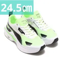 【新品未使用】24.5㎝ PUMA コスモライダー ライム