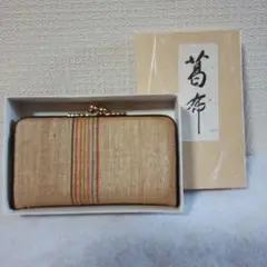 Item thumbnail for item e5aeee66-5468-44a9-80cf-a95f8e3e7950