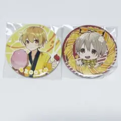 【新品未使用】るぅと 缶バッチ まとめ売り