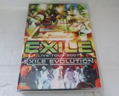 EXILE/LIVE TOUR 2007 EXILE EVOLUTION〈限定…
