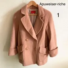 ❁︎Apuweiser-riche❁︎コート【1】