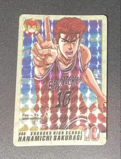 Item thumbnail for item 1ec99075-1f8a-49f1-8c7d-37f1373d9c3d