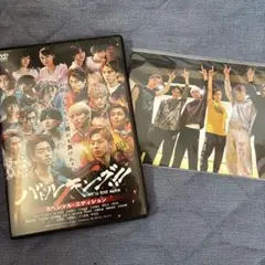 バトルキング DVD ONE N’ ONLY