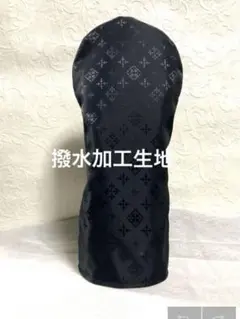 撥水ナイロン生地(ブラック)⑤D1追加変更可