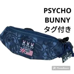 Item thumbnail for item 42b35088-7b83-485b-9a61-53042b7a5716