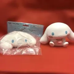 【2点セット】 シナモン SOFVIMATES