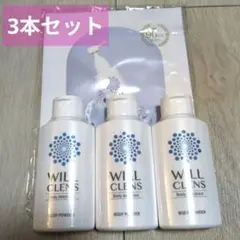 Item thumbnail for item c24a6304-a5db-44c7-bd73-589e72e70811