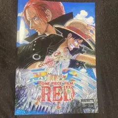 ワンピース フィルム レッド パンフレット