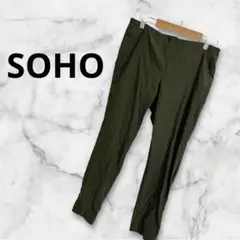 SOHO APPAREL レディースパンツ Sサイズ オリーブグリーン