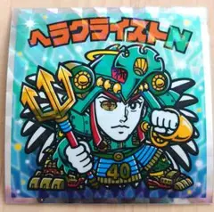 ヘッドだらけのビックリマンチョコ 40周年 S５ ヘラクライストN