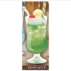 ウルカプキッチンシリーズ 喫茶店のクリームソーダ メロンクリームソーダ