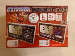 【匿名発送：送料込】JUGGLER 複型電波クロック2