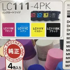 brother LC111-4PK