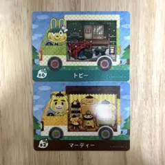 あつまれどうぶつの森 amiiboカード サンリオキャラクターズ