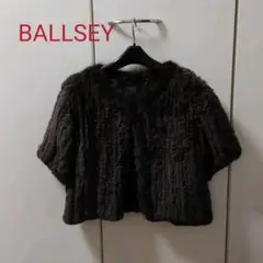 【Sale!】BALLSEY ラビットファー×ミンク ボレロ