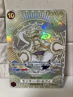 ニカルフィ　金　レリーフあり