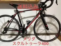 メリダスクルトゥーラ400(Merida scultura400)