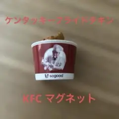 KFC フライドチキン　マグネット