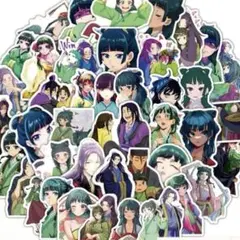 【新品未使用】アニメ 薬屋のひとりごと ステッカー シール｟25枚入り｠