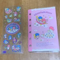 【未開封品】キキララ　シール帳　シール　ステッカー