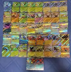 ポケモンカード　RR　セット　まとめ