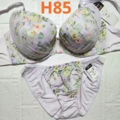 【新品未使用】格安！ブラショーツセット H85 2117 パープル フェミニン