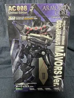 未組立［コトブキヤ］アーマードコア ミラージュマーウォルスVer. 1/72 アーマード・コア ミラージュ CO2-URANUS マーウォルスVer