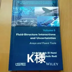 Fluid-Structure Interactions and Unce...