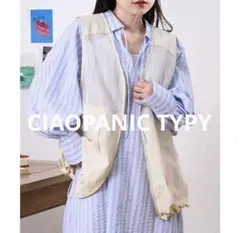 CIAOPANIC TYPY 切替フィッシングベスト　アイボリー　ベスト　セール