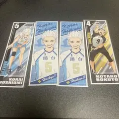 ハイキュー!! キャラクターシールセット