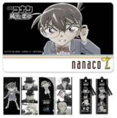 新品】名探偵コナンキャンペーンnanacoカード&メモリアルピンズ