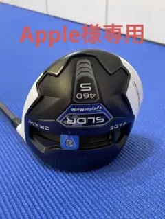 TaylorMade SLDR S テーラーメイド ドライバー 11°