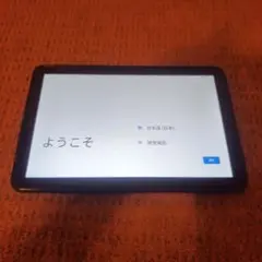 UMIDIGI G2-Tab スペースグレー 4GB RAM 64GB