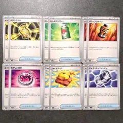 メガブレイブ　メガシンフォニア　グッズ　 6種類　各2枚　セット
