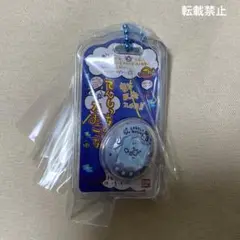 たまごっち　おかしなたまごボーロっち　てんしっちパールブルー