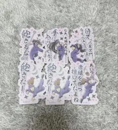 忍たま乱太郎　モバイルステッカーコレクション　5年生