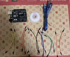 arduinoお得セット